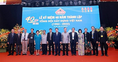 Tổng hội Xây dựng Việt Nam tổ chức Lễ kỷ niệm 40 năm thành lập